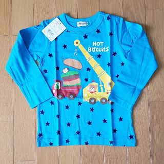 ホットビスケッツ(HOT BISCUITS)の新品　ミキハウス　ホットビスケッツ　ハンバーガー　クレーン　長袖Tシャツ　110(Tシャツ/カットソー)