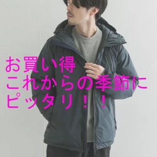 アーバンリサーチ(URBAN RESEARCH)のお買得【別注】NANGA×URBAN RESEARCH ダウンジャケットLサイズ(ダウンジャケット)