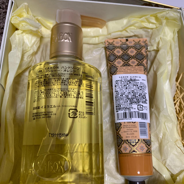 SABON(サボン)のSABON💕ハンドソープ　ハンドクリーム コスメ/美容のボディケア(ハンドクリーム)の商品写真