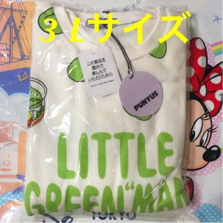 ディズニー　プニュズ　パーカー　グリーンメン　ポップコーン　3L