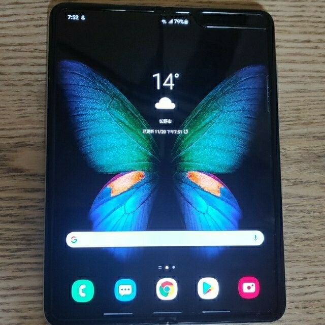 Samsung Galaxy Fold 4G SIMフリー 海外版