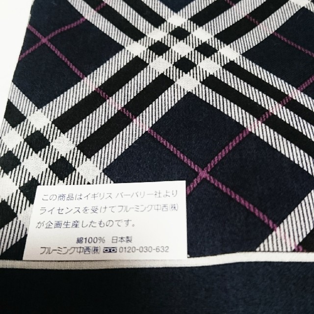 BURBERRY(バーバリー)のバーバリー 新品 ハンカチ ネイビー レディースのファッション小物(ハンカチ)の商品写真