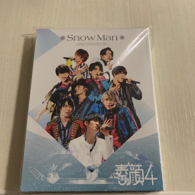 素顔4 SnowMan盤 - アイドルグッズ