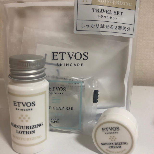 ETVOS(エトヴォス)のエトヴォス コスメ/美容のスキンケア/基礎化粧品(化粧水/ローション)の商品写真