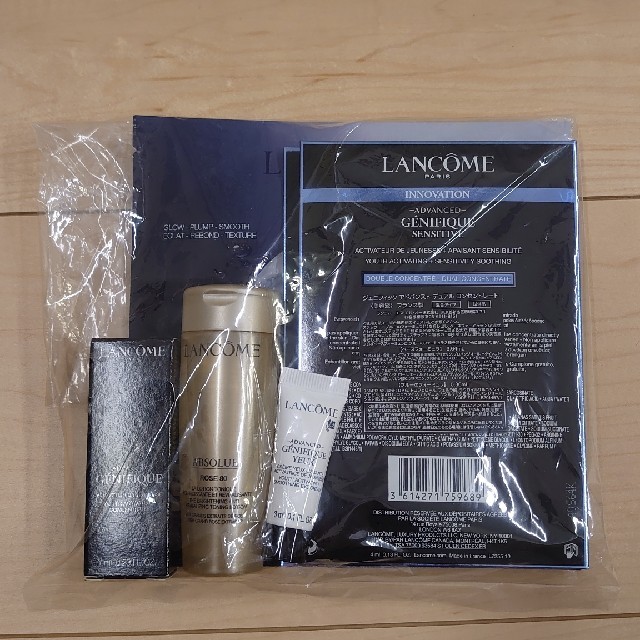 LANCOME(ランコム)のランコム　サンプルセット　LANCOME コスメ/美容のキット/セット(サンプル/トライアルキット)の商品写真