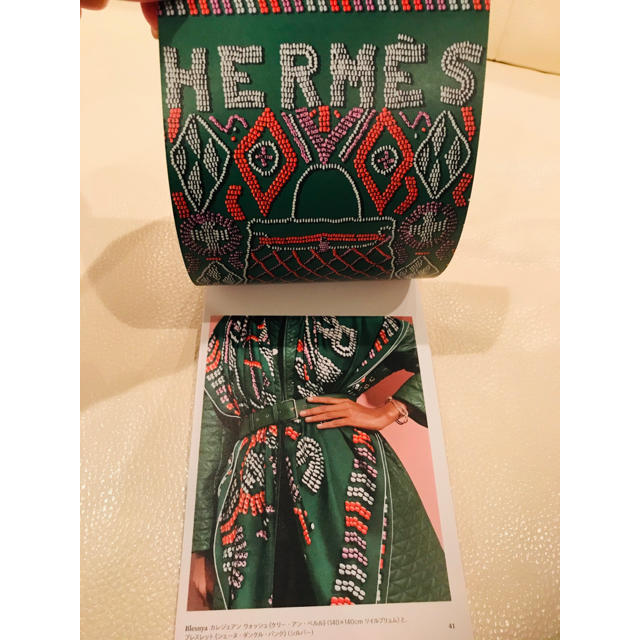 Hermes(エルメス)のエルメス 2020秋冬　カタログ エンタメ/ホビーの雑誌(ファッション)の商品写真