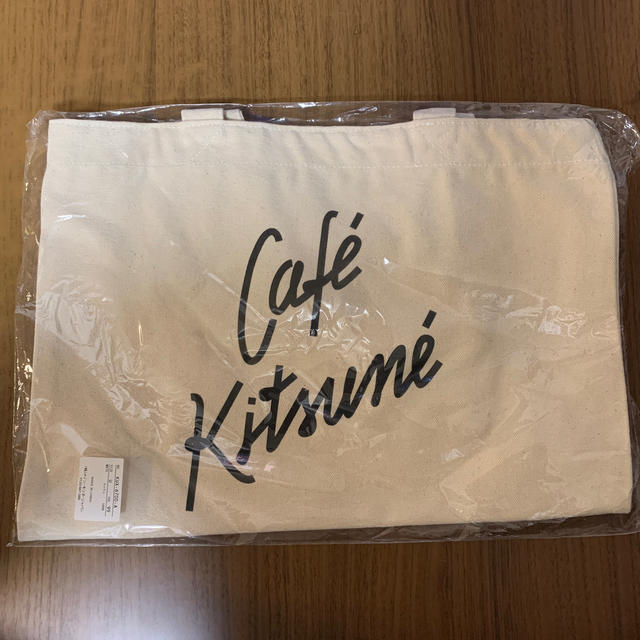 MAISON KITSUNE'(メゾンキツネ)のcafe kitsune トートバッグ　未使用 レディースのバッグ(トートバッグ)の商品写真