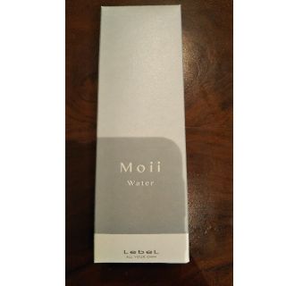 ルベル(ルベル)の【未使用】ルベル  Moii Water(トリートメント)