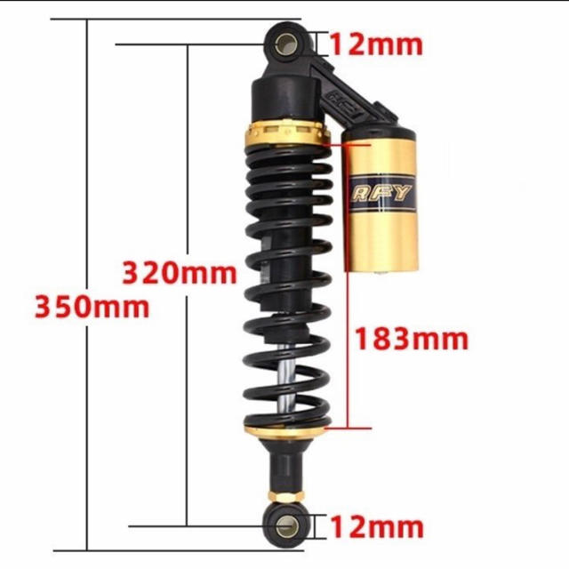 バイク 黒金 サスペンション リア 320mm リアショック