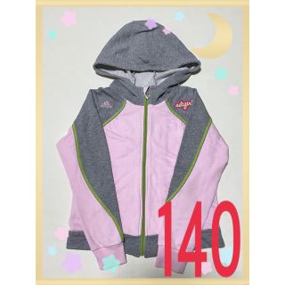 アディダス(adidas)の⓫ adidas アディダス アディガール ジップアップ 女の子 140 ピンク(ジャケット/上着)