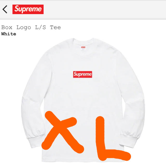 メンズsupreme BOX Logo L/S XL