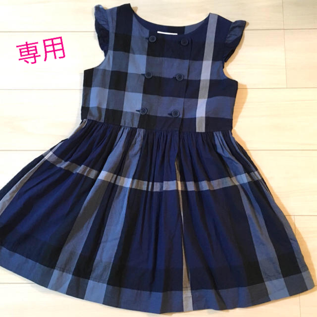 BURBERRY(バーバリー)のBURBERRY CHILDREN バーバリー ワンピース 10Ｙ 140㎝ キッズ/ベビー/マタニティのキッズ服女の子用(90cm~)(ワンピース)の商品写真