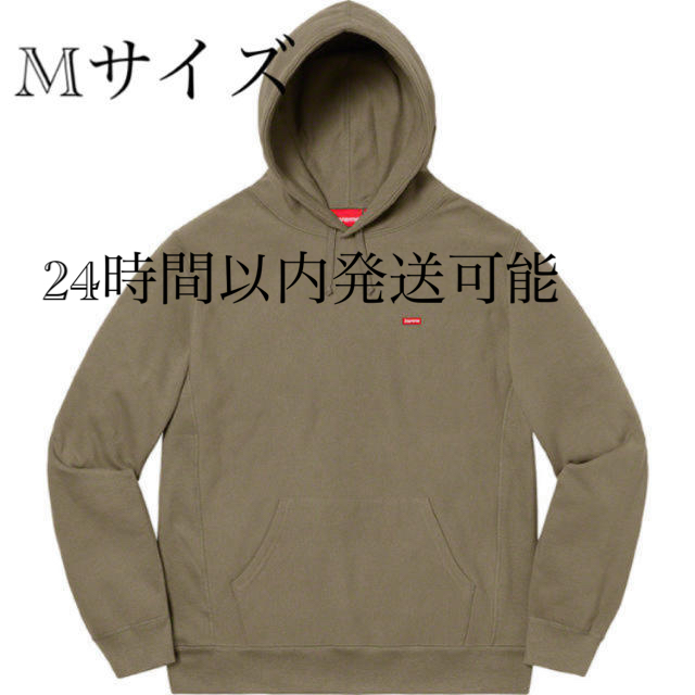 Supreme(シュプリーム)のsupreme small box logo hooded パーカー　Mサイズ　 メンズのトップス(パーカー)の商品写真