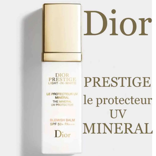 クリスチャンディオール(Christian Dior)のDior プレステージ ホワイト ル プロテクター uv ミネラル(BBクリーム)