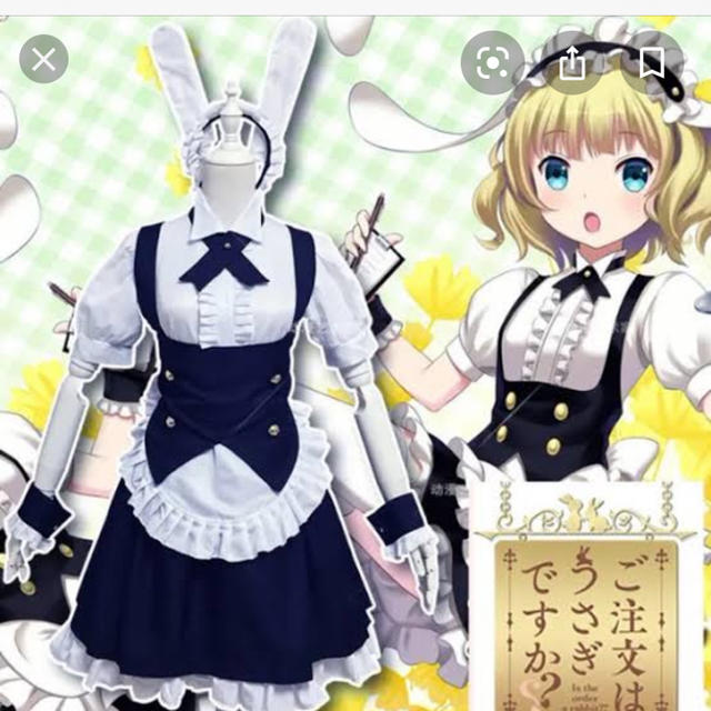 ごちうさシャロ コスプレの通販 By ふりふり S Shop ラクマ