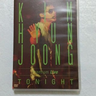 キム   ヒョンジュンDVD Live TONIGHT  (ミュージック)