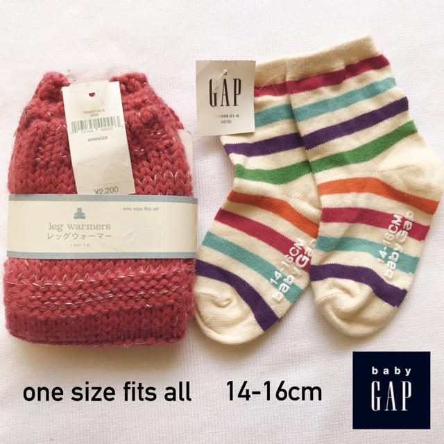 babyGAP(ベビーギャップ)の【2足】新品 14-16 ベビーギャップ ニット レッグウォーマー ソックス B キッズ/ベビー/マタニティのこども用ファッション小物(靴下/タイツ)の商品写真