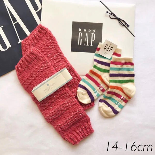 babyGAP(ベビーギャップ)の【2足】新品 14-16 ベビーギャップ ニット レッグウォーマー ソックス B キッズ/ベビー/マタニティのこども用ファッション小物(靴下/タイツ)の商品写真