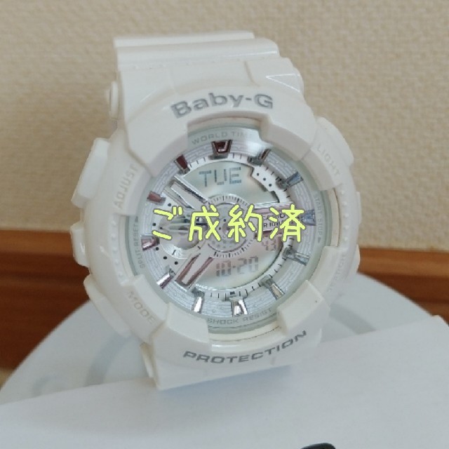 Baby-G(ベビージー)の【ご成約済】BABY-G⌚ レディースのファッション小物(腕時計)の商品写真