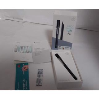【訳あり品】Neo smartpen デジタル スマートペン NWP-F110(PC周辺機器)