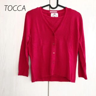 トッカ(TOCCA)のTOCCA トッカ アンサンブル ニット(アンサンブル)