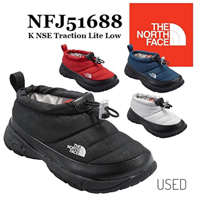 THE NORTH FACE(ザノースフェイス)のザノースフェイス K NSE TRACTION LITE LOW USED キッズ/ベビー/マタニティのキッズ靴/シューズ(15cm~)(スニーカー)の商品写真