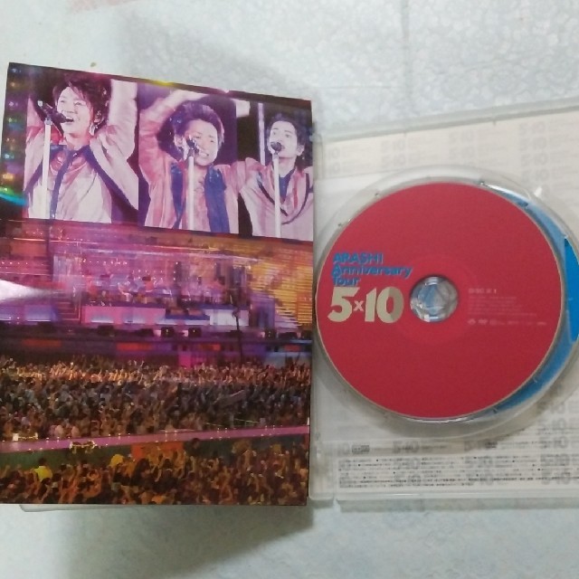 #ARASHI 5×10 DVD エンタメ/ホビーのDVD/ブルーレイ(ミュージック)の商品写真