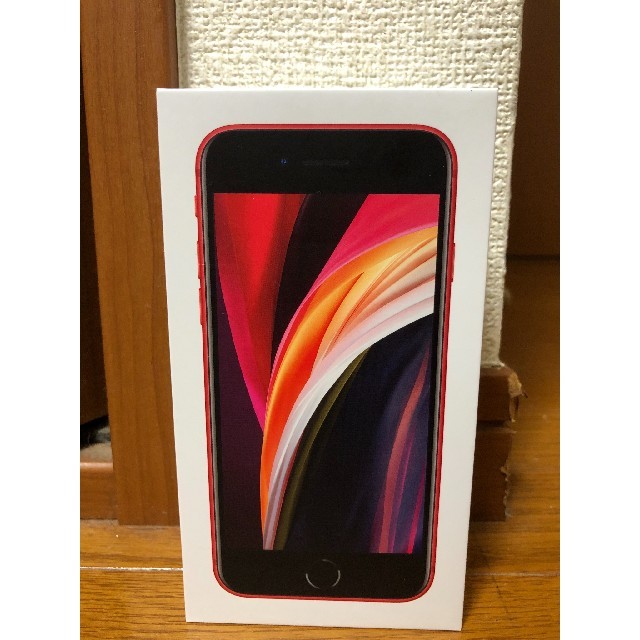 iPhone SE 2 64GB 赤Red 新品未使用 SIMロック解除済 au