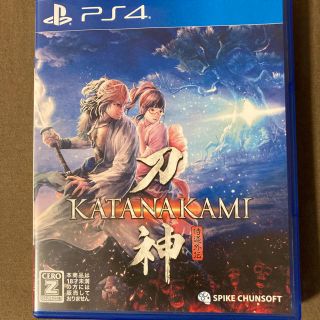 侍道外伝 KATANAKAMI PS4(家庭用ゲームソフト)