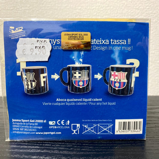 Custo Barcelona(クストバルセロナ)の【新品】FCバルセロナ　バルサ　マグカップ　コップ　 スポーツ/アウトドアのサッカー/フットサル(記念品/関連グッズ)の商品写真