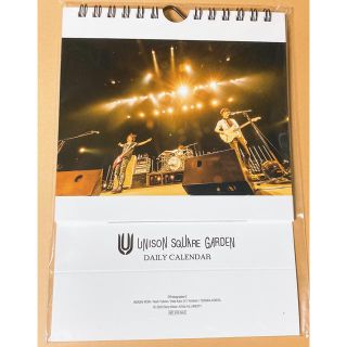 ユニゾンスクエアガーデン(UNISON SQUARE GARDEN)の【新品未開封】ユニゾン カレンダー(ミュージシャン)