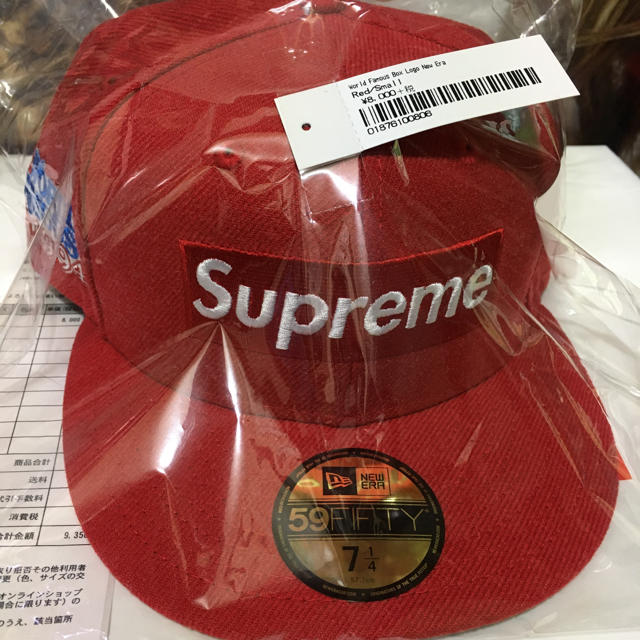 Supreme(シュプリーム)のsupreme シュプリーム ニューエラ ボックスロゴ 赤 7 1/4 キャップ メンズの帽子(キャップ)の商品写真
