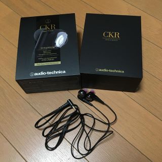 オーディオテクニカ(audio-technica)のAudio-technica ATH-CKR10(ヘッドフォン/イヤフォン)