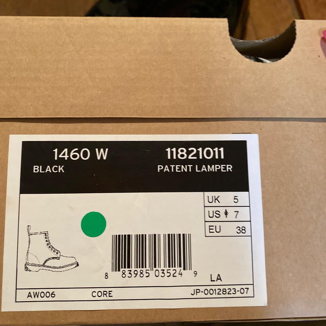 Dr.Martens - nm様専用ドクターマーチン ブーツの通販 by ホノ's shop