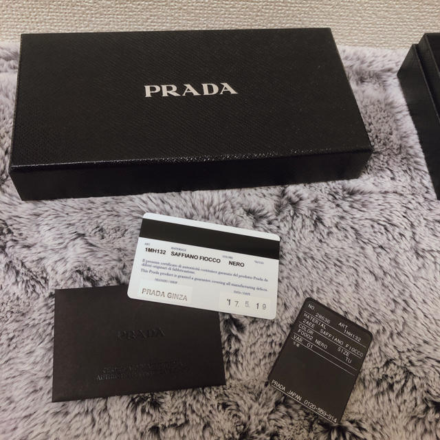 PRADA(プラダ)のPRADA プラダ 長財布 サフィアーノ リボンモチーフ 1MH132 レディースのファッション小物(財布)の商品写真