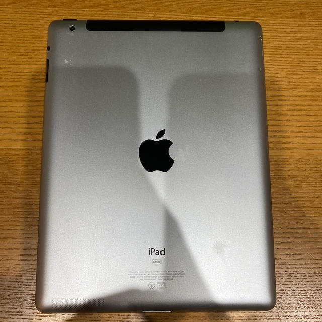 Apple(アップル)の〔中古〕Apple(アップル) iPad 2 64GB  スマホ/家電/カメラのPC/タブレット(タブレット)の商品写真