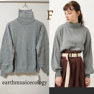 アースミュージックアンドエコロジー(earth music & ecology)の今季 新品 アースミュージックエコロジー メローニット タートルネック トップス(ニット/セーター)