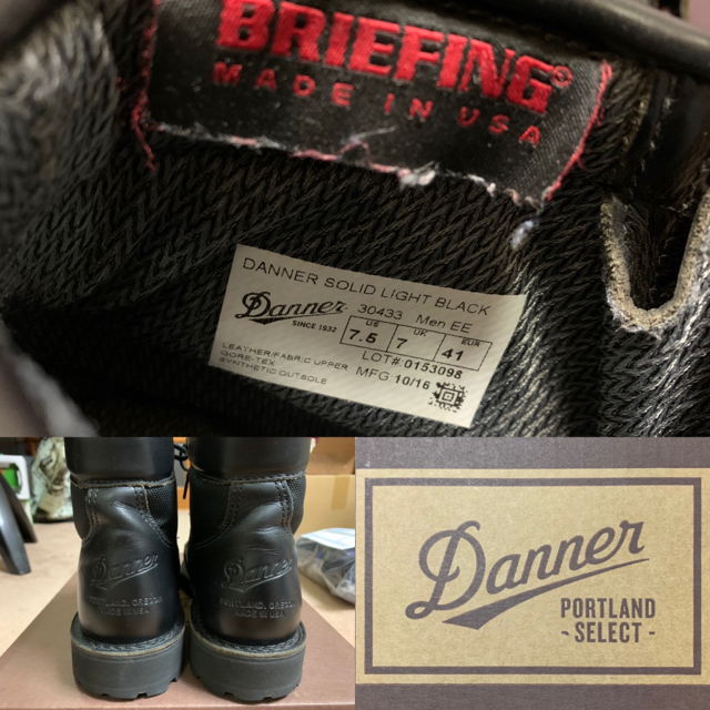 BEAMS 限定Danner Solid Light Black 7.5inch