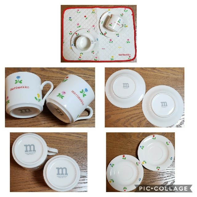 marimekko - 非売品 marimekko マリメッコ ティーセット 不二家 marimekko - 非売品 marimekko マリメッコ ティーセット 不二家
