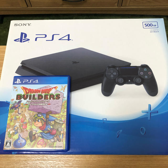 SONY PlayStation4 本体 CUH-2000AB01 + ソフト付 - www.postescamel.com