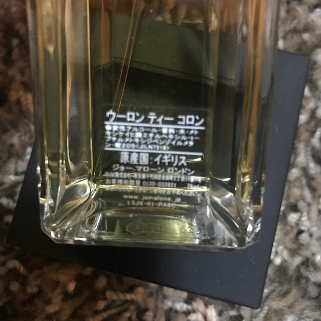 Jo Malone(ジョーマローン)のjo malone 香水 コスメ/美容の香水(ユニセックス)の商品写真