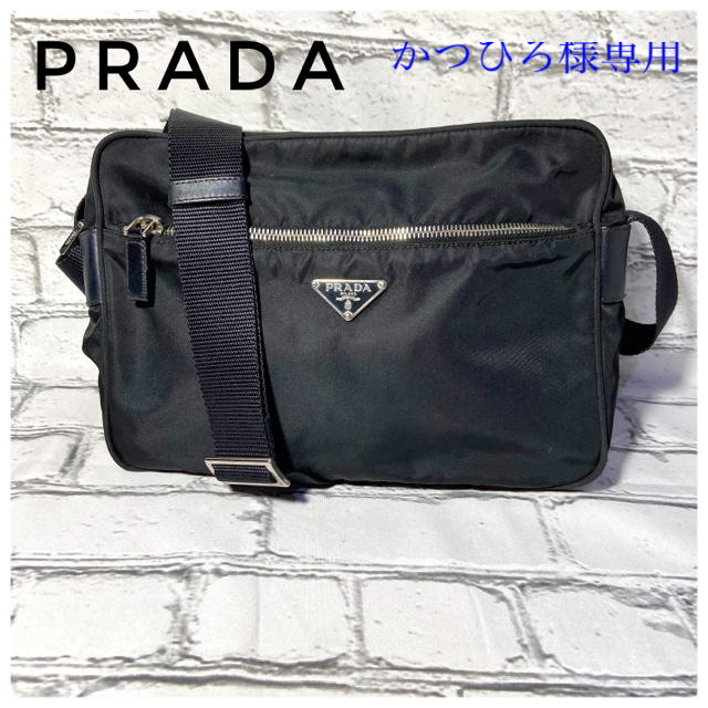 PRADA(プラダ)の【美品】PRADA プラダ ナイロン ショルダーバッグ レディースのバッグ(ショルダーバッグ)の商品写真