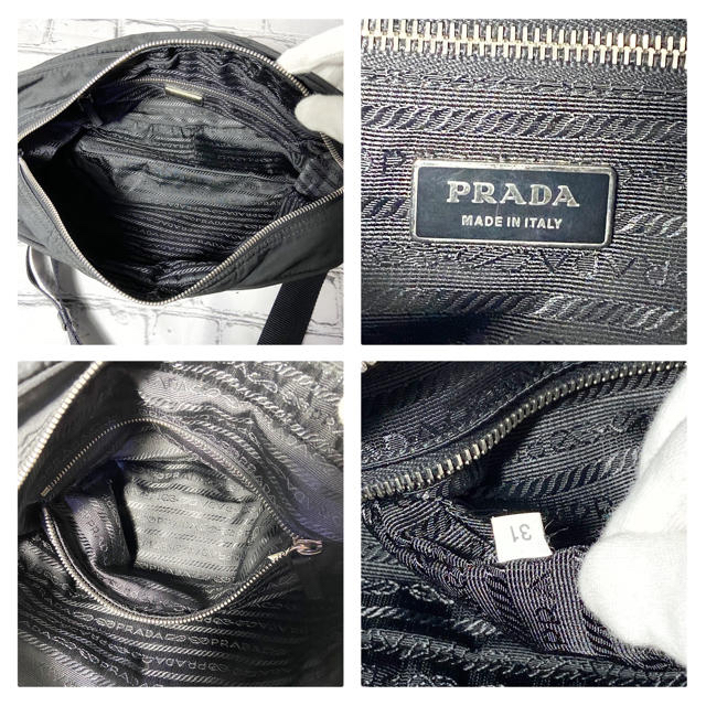 PRADA(プラダ)の【美品】PRADA プラダ ナイロン ショルダーバッグ レディースのバッグ(ショルダーバッグ)の商品写真