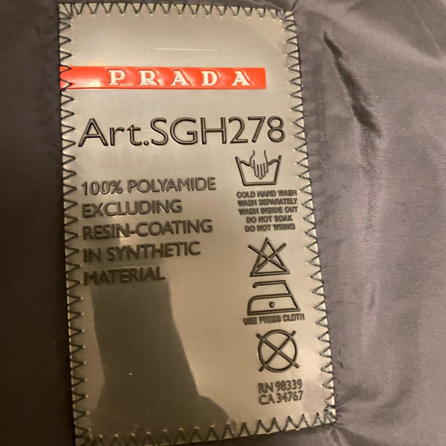 PRADA(プラダ)のPrada プラダ ナイロンジャケット 50 SGH278 メンズのジャケット/アウター(ナイロンジャケット)の商品写真