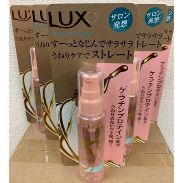 LUX(ラックス)のLUX ヘアオイル《ストレート&ビューティ》6本セット コスメ/美容のヘアケア/スタイリング(オイル/美容液)の商品写真