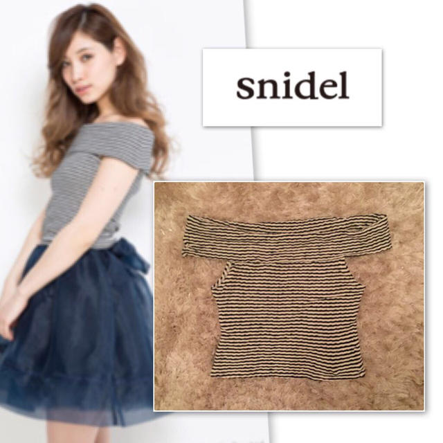 SNIDEL(スナイデル)のsnidelオフショルボーダーカットソー レディースのトップス(カットソー(半袖/袖なし))の商品写真