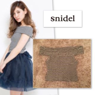 スナイデル(SNIDEL)のsnidelオフショルボーダーカットソー(カットソー(半袖/袖なし))