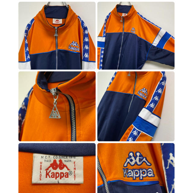 Kappa - 希少 古着 90's カッパ ジャージ L ネイビー オレンジ マルチ