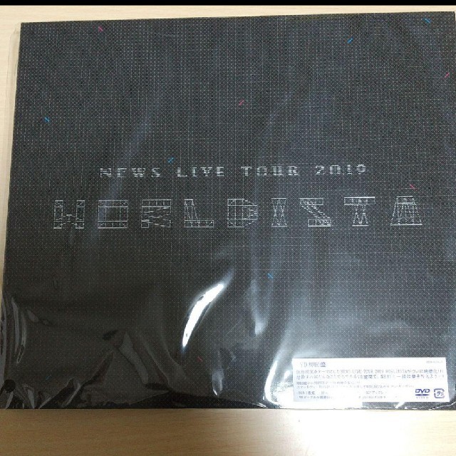 NEWS　LIVE　TOUR　2019　WORLDISTA（初回盤） DVDNEWS