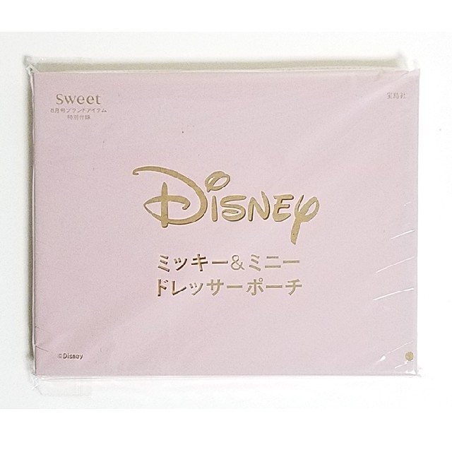 Disney(ディズニー)のsweet 8月 付録 ミッキー&ミニー ドレッサーポーチ レディースのファッション小物(ポーチ)の商品写真